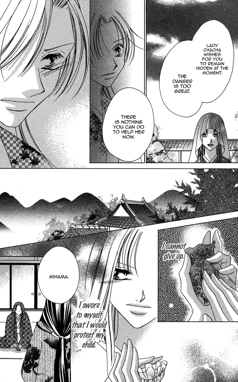 Hana no Hime Chapter 3 55